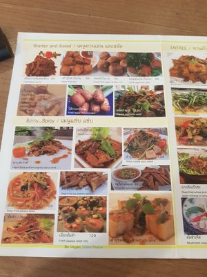 Menu at Loving Hut - Ram-Intra 51 in Bangkok