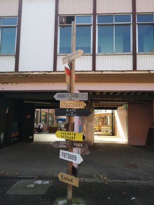 Outside at SOFT in Beringen