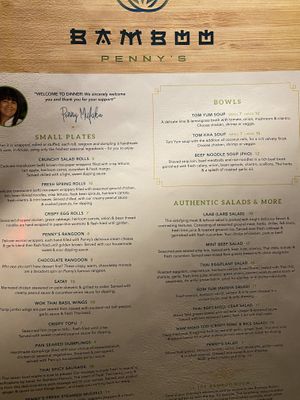 Front Menu 1 at Bamboo Penny's in Leawood