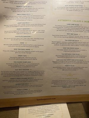 Front Menu 2 at Bamboo Penny's in Leawood