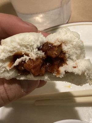 BBQ pork bun interior at Chef Kenny's Vegan Dim Sum in Las Vegas