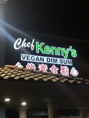Outside  at Chef Kenny's Vegan Dim Sum in Las Vegas