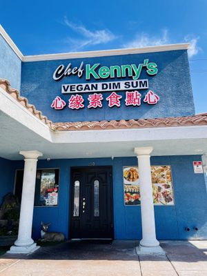 Exterior   at Chef Kenny's Vegan Dim Sum in Las Vegas