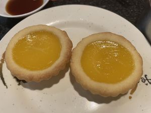 Egg custard tart  at Chef Kenny's Vegan Dim Sum in Las Vegas