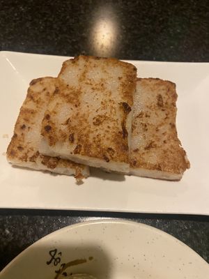 Turnip cake  at Chef Kenny's Vegan Dim Sum in Las Vegas