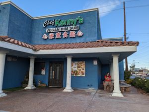  at Chef Kenny's Vegan Dim Sum in Las Vegas