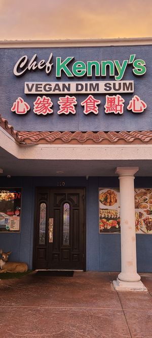Exterior at Chef Kenny's Vegan Dim Sum in Las Vegas