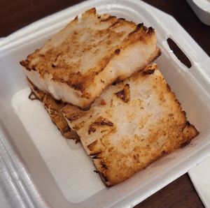 Turnip cakes at Chef Kenny's Vegan Dim Sum in Las Vegas