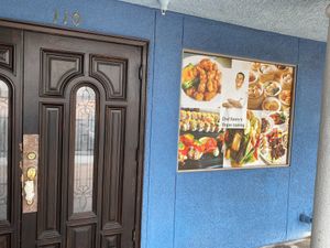 Entrance at Chef Kenny's Vegan Dim Sum in Las Vegas