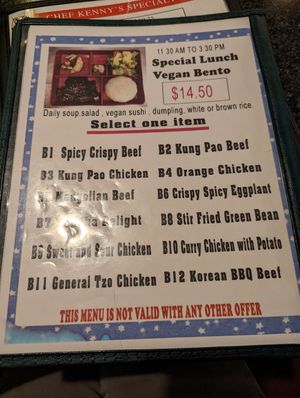 Lunch bento box options (I think) at Chef Kenny's Vegan Dim Sum in Las Vegas