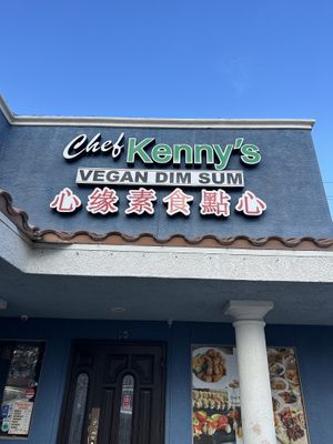 Outside  at Chef Kenny's Vegan Dim Sum in Las Vegas