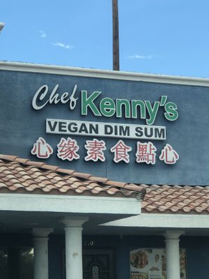  at Chef Kenny's Vegan Dim Sum in Las Vegas