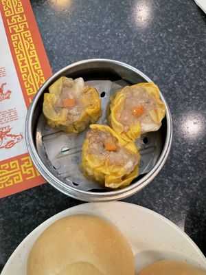 Shumai  at Chef Kenny's Vegan Dim Sum in Las Vegas