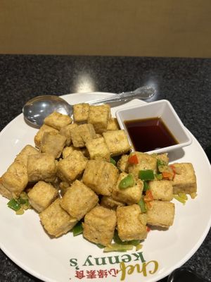 Salt and pepper tofu   at Chef Kenny's Vegan Dim Sum in Las Vegas