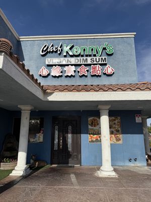 Front  at Chef Kenny's Vegan Dim Sum in Las Vegas