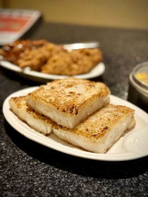 Turnip Cake   at Chef Kenny's Vegan Dim Sum in Las Vegas