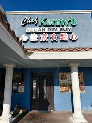   at Chef Kenny's Vegan Dim Sum in Las Vegas