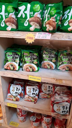 Shop at Loving Hut Gangnam-gu - 러빙헛 in Seoul