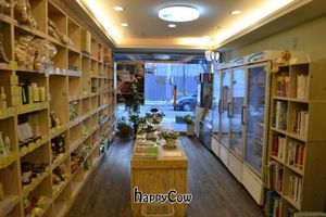 Grocery section.  Fake meats, beauty products, snacks, cake/ice cream, and a little Supreme Master propaganda.  Prices: normal to absurdly expensive at Loving Hut Gangnam-gu - 러빙헛 in Seoul