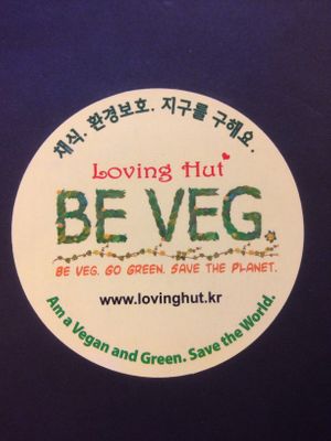 Menu sticker at Loving Hut Gangnam-gu - 러빙헛 in Seoul
