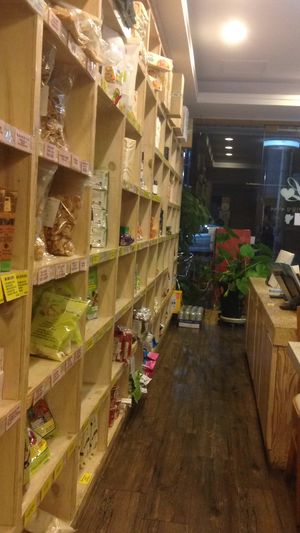 Shop at Loving Hut Gangnam-gu - 러빙헛 in Seoul