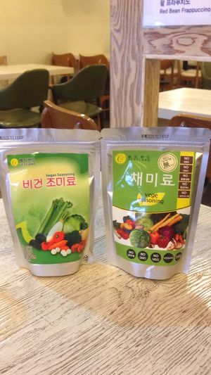 Seasoning.... at Loving Hut Gangnam-gu - 러빙헛 in Seoul