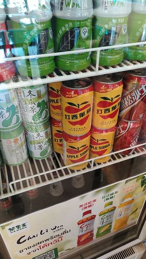 Taiwanese drinks at Demi Taiwanese and Vegetarian Food in Bangkok