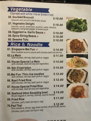 some veg menu items   at Golden Garden in Lexington