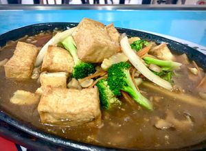 Vegan Hot plate tofu   at Nature Vegetarian Delights 大自然素食 - Bukit Purmei in Central Singapore