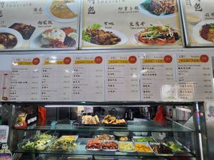 New daily menu at Nature Vegetarian Delights 大自然素食 - Bukit Purmei in Central Singapore