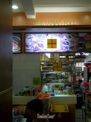 Photo of the stall at Nature Vegetarian Delights 大自然素食 - Bukit Purmei in Central Singapore