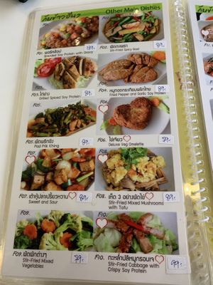 Menu at Loving Hut - Nonthaburi in Pak Kret