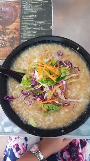 Vegetarian Seafood Porridge!  at U Yen Vegetarian in Kuala Lumpur