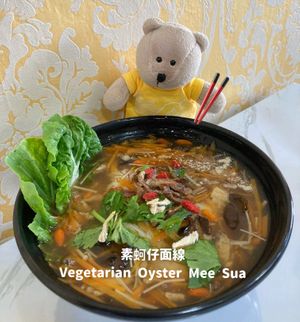 Mee Sua  at Flourish Cafe 繁荣素食咖啡厅 in West Singapore