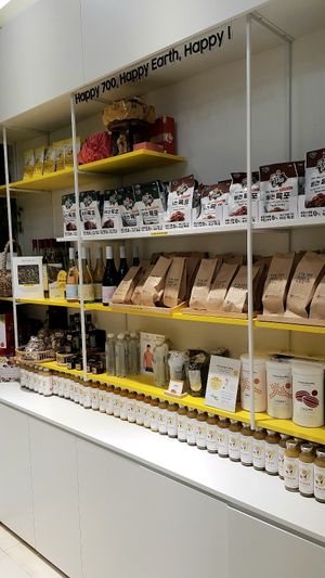 Coffee, vegan beef jerky etc at Vegan Veganing in Seoul
