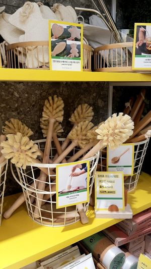 Bottle cleaner at Vegan Veganing in Seoul