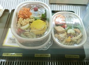 Display of salads at Vegan Veganing in Seoul