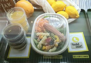 Display of salads at Vegan Veganing in Seoul