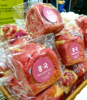 😋 at Vegan Veganing in Seoul