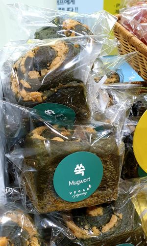 breads at Vegan Veganing in Seoul