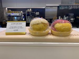   at Vegan Veganing in Seoul