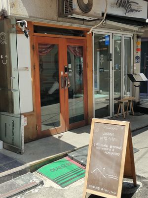  at Vegan Veganing in Seoul