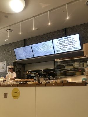   at Vegan Veganing in Seoul