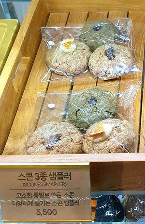  at Vegan Veganing in Seoul