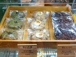  at Vegan Veganing in Seoul