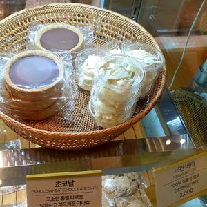  at Vegan Veganing in Seoul