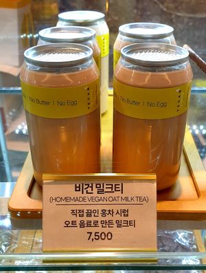  at Vegan Veganing in Seoul