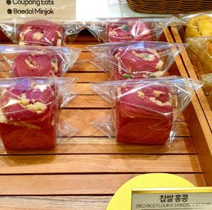  at Vegan Veganing in Seoul