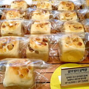  at Vegan Veganing in Seoul