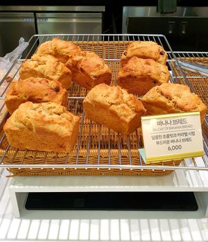  at Vegan Veganing in Seoul